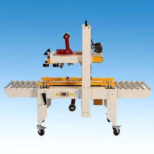 Liên Kết Tiết Kiệm Nhiều Không Gian Hộp Carton Máy Đóng Gói Tự Động Trường Hợp Niêm Phong Đôi Flap Carton Nước Kích Hoạt Băng Niêm Phong Máy - Product Image 5