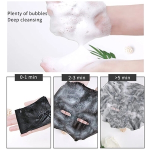 Maschera Viso Nera al Carbone di Bambù Private Label, Purificante Profonda e Idratante - Product Image 2