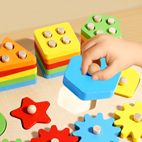 Juguetes de Madera Montessori para Niños Pequeños, Rompecabezas de Apilamiento de Formas, Juego de Engranajes de Combinación, Juguetes Educativos Preescolares, Actividad de Aprendizaje