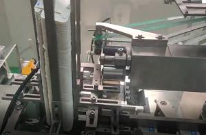 Máquina Encartonadora Horizontal Automática Estándar GMP con Sistema de Alimentación Utilizada para Encartonar Botellas de Líquido Oral - Product Image 5