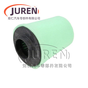 Filtre à air Juren 707800174 pour moto Can Am Brp, pièce de rechange - Product Image 3