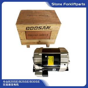 Doosan <b>Hydraulic</b> <b>Motor</b> B20SE B25SE B30SE AC Vane Type For Electric Forklift - Product Image 5