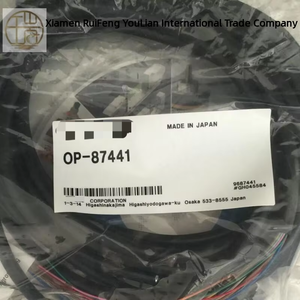 Op-87441 Power Line Io Cable Fit for Iv <b>Camera</b> Sensor 5m New Original Ready Stock Industrial Automation Pac Dedicated Plc - Product Image 1