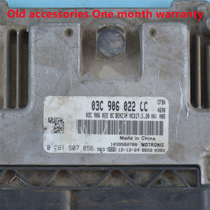 Computadora de Motor SAGITAR, Placa ECU GOLF 03C906022BK MED17.5.20, Despiece de Automóvil de <span class=keywords><strong>Segunda</strong></span> <span class=keywords><strong>Mano</strong></span> - Product Image 5
