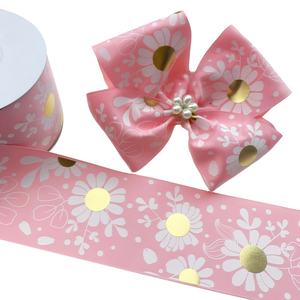 Nouveau design en gros de ruban de petite fleur de <span class=keywords><strong>marguerite</strong></span> d'hologramme pour accessoires de cheveux d'arc ruban de boîte-cadeau de fleur de vêtements - Product Image 2