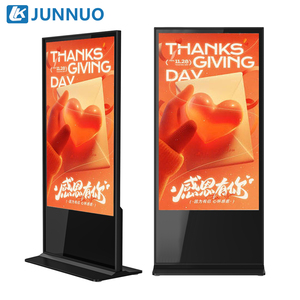 32 43 50 55 65 75 85 Inch 4K LCD Advertising Screen <strong>Display</strong> Indoor Video Player Smart Floor Stand Digital Signage and <strong>Display</strong> - Product Image 1