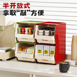Toncen Desktop Organizer Storage <b>Box</b> With Transparent Drawers For Office Supplies And <b>Tea</b> Coffee Storage Rectangle Standing Type - Product Image 3