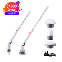 CE/MSDS/ROHS certificat BOOMJOY sans fil électrique automatique nettoyage essorage épurateur sans fil brosse nettoyeur Turbo brosse à récurer