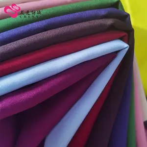 300D mini matt school uniform material fabric