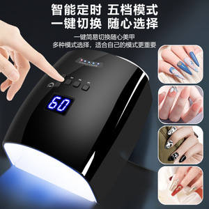 66W Rechargeable Nail Lamp S10 Wireless Gel Polish Dryer Built-in <b>Battery</b> Cordless LED Manicure Pedicure Salon Curing <b>Light</b> - Product Image 3