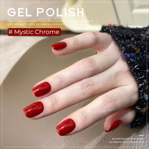 Nouvel Arrivage Professionnel Haute Pigment Fourniture Salon Gelée UV & LED Gel pour Ongles Framboise Rouge Prune Collection Style Français OEM & ODM En Vrac - Product Image 4