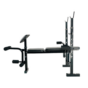 Banco de Pesas Metálico Ajustable <span class=keywords><strong>Multifuncional</strong></span> para Ejercicio Corporal <span class=keywords><strong>en</strong></span> <span class=keywords><strong>Casa</strong></span>, Equipo de Fitness con Inclinación y Pesas - Product Image 5