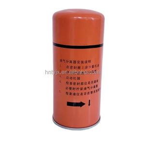 Bolete TH11/15A separador <span class=keywords><strong>de</strong></span> aceite y gas 1625165774 compresor <span class=keywords><strong>de</strong></span> aire mantenimiento piezas especiales - Product Image 4