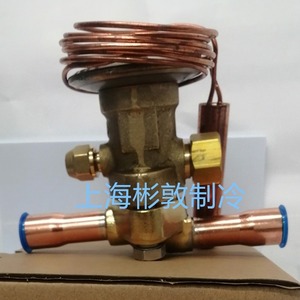 Vanne d'expansion à température constante Shanghai TCLE10HC A pour R134A – Pièces de réfrigération basse température - Product Image 3