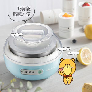 Máquina para Hacer Yogur Eléctrica Bear SNJ-C10H1 500-1000ml, Fermentador Automático Inteligente para el Hogar, Sin Cerámica - Product Image 2