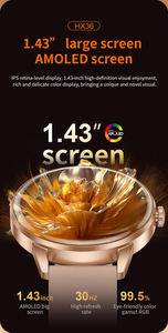 สมาร์ทวอทช์ผู้หญิงรุ่นใหม่ HX36 ดีไซน์ทันสมัย หน้าจอ AMOLED HD ขนาด 1.43 นิ้ว นาฬิกาติดตามการออกกำลังกาย กันน้ำระดับ IP67 สายซิลิโคน - Product Image 6