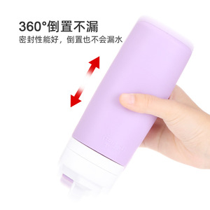 Botella de agua de silicona de 450 ml con personalización de logotipo, portátil para estudiantes - Product Image 1