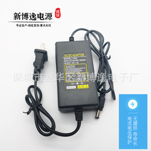 Newboye Power Adapter 9V 2A DC Output Us <b>Plug</b> For Surveillance Camera Router <b>Speaker</b> Set Top Box Switch - Product Image 4