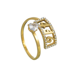 Bague de cocktail plaquée or avec zircone cubique sertie pavé 446 pierres en forme de cœur, bijoux de mode glamour, bague de fiançailles, présentoir - Product Image 2