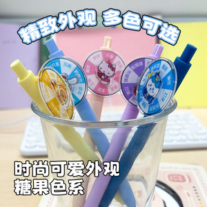 Cute Cartoon Spinning Lottery <b>Ballpoint</b> <b>Pen</b> Custom 0.5 Mm Plastic Promotional <b>Pen</b> With 360 Degree Rotation Feature - Product Image 3