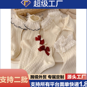Lace <b>Socks</b> Women Off White Bow Trimmed Mid Calf Sweat Absorbent Lolita Style Japanese Design Regular Fit Youth 18 40 Years - Product Image 5
