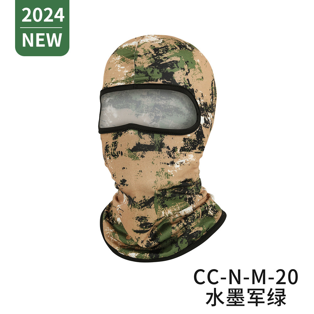 CC-NM-6
