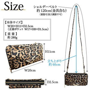 Hot sale leopard pattern ladies <b>wallet</b> PU leather <b>folding</b> short <b>wallet</b> ladies holding card holder daily necessities - Product Image 4