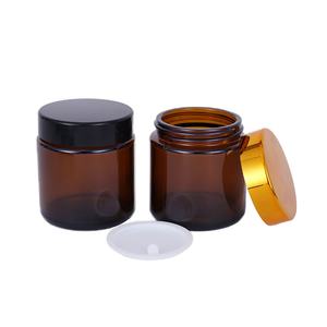Vente en gros de pots en verre ambré cosmétiques avec couvercle noir de 5g, 10g, 15g, 20g, 30g, 50g, 60g, 100g, 120g, 250g, 4oz, 8oz, récipients en verre pour crème corporelle - Product Image 1
