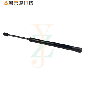 Tige de support de capot Land Rover LR083150 535123545 en acier inoxydable noir, pièce de rechange pour ressort de capot moteur - Product Image 2