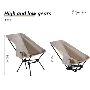 Chaise de camping pliante géante ultralégère Moon, moderne et portable, pour l'extérieur, avec logo personnalisé, idéale pour la pêche et le jardin - Product Image 5