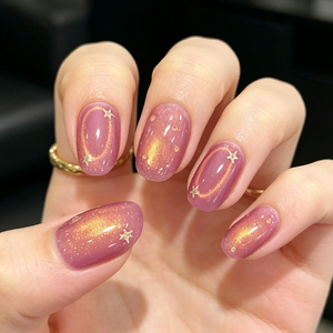 BORN PRETTY - Esmaltes de uñas magnéticos con efecto ojo de gato, colores novedosos, alta calidad, rojo rosa, sin HEMA ni TPO - Product Image 6