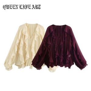 Trazos Verdes. Blusa Vintage de Diseño Personalizado para Mujer, Estilo Dulce con Decoración de Botones, Prenda Superior Tejida con Logotipo Personalizado - Product Image 1