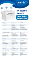 Imprimante laser noir et blanc multifonction Amida LaserJet AK-1105NW A4 pour bureau et domicile