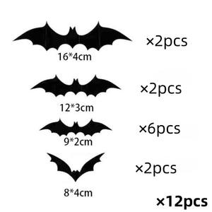 Usine Halloween 3D stéréoscopique chauve-souris Stickers muraux américain LED noir chauve-souris fête décoration scène Arrangement fournitures - Product Image 6