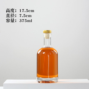 Botella de vino vacía con corcho, 200ml, 500ml, 750ml, Vodka, Gin, whisky, <span class=keywords><strong>barato</strong></span> - Product Image 5