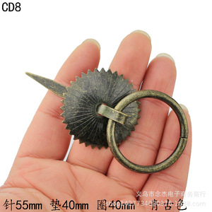 Cd8 Ring Handle 55mm Pin 40mm <b>Pad</b> 40mm Ring Antique Bronze <b>Drawer</b> Furniture Handle - Product Image 3