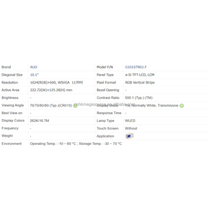 ใหม่ AUO 10.1นิ้ว1024*600โมดูลแสดงผล LCD หน้าจอ G101STN01.F จอแสดงผล TFT-LCD ระดับ LVDS - Product Image 3
