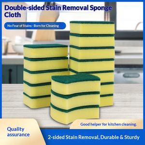 Esponja de Limpieza de Alta Densidad y Gran Absorción para Lavar Platos, 4.5cm de Grosor, para Limpieza del Hogar - Product Image 1