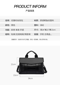 กระเป๋าถือหนัง PU ขนาดใหญ่ ดีไซน์ทันสมัย ลายนูน สำหรับผู้หญิง หรูหรา - Product Image 4