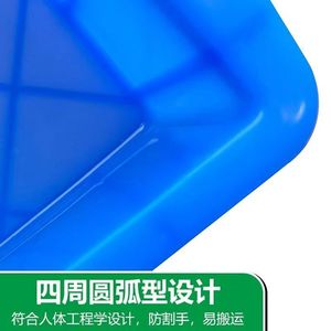 Plastic Turnover Box <b>Square</b> Plate Multiple Sizes Blue No Lid General Packaging Industrial Storage Box - Product Image 5