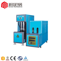 Machine de fabrication de bouteilles d'eau PET de 20 l, souffleur semi-automatique de 5 gallons