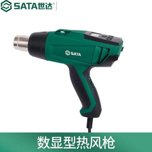 ปืนลมร้อนดิจิตอล Sata 220V เกรดอุตสาหกรรม กำลังสูง สำหรับงานหดตัวและอบแห้ง - Product Image 3