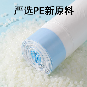Drawstring Trash Bags Thickened Double Sided 60 Pieces Kitchen Household Use Automatic Closure - Product Image 4