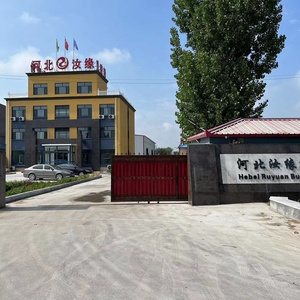 Ruyuan vea RDP RDP <span class=keywords><strong>Polymer</strong></span> RDP <span class=keywords><strong>Polymer</strong></span> phụ gia cho gạch dính khô hỗn hợp vữa tường <span class=keywords><strong>Putty</strong></span> bột gạch dính - Product Image 6