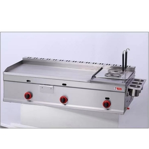 Bandeja para hornear a <span class=keywords><strong>gas</strong></span> sin humo <span class=keywords><strong>de</strong></span> gran capacidad en contacto con brochetas para <span class=keywords><strong>carne</strong></span> a la parrilla, plancha y sartén - Product Image 6
