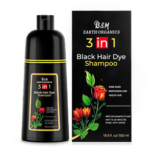 แชมพูกลิ่นฟรีเซียสำหรับผมน้ำมันอาร์แกนต่อต้านรังแคที่มีประสิทธิภาพ - Product Image 5