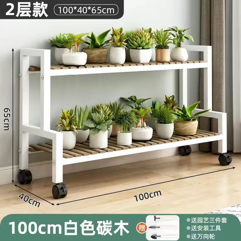 Two-tiered white 100-meter-long tiered flower stand