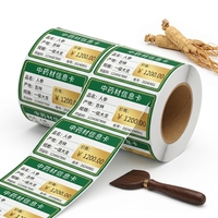 Etiquetas Personalizadas para Productos Orgánicos, Adhesivas, para Botellas, con Código QR y Código de Barras, Impresión por Fabricante