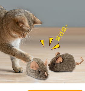 Giocattoli Interattivi: Topo di Peluche a Carica Manuale, Giocattolo per Gatti, Topo di Peluche per Animali Domestici, Giocattoli per Gatti a Forma di Ratto che Corre - Product Image 5