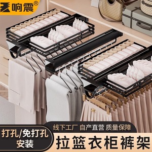 Panier coulissant pour armoire avec rail de glissement, double amortisseur, fixation supérieure, en métal noir, pour l'organisation du placard - Product Image 2
